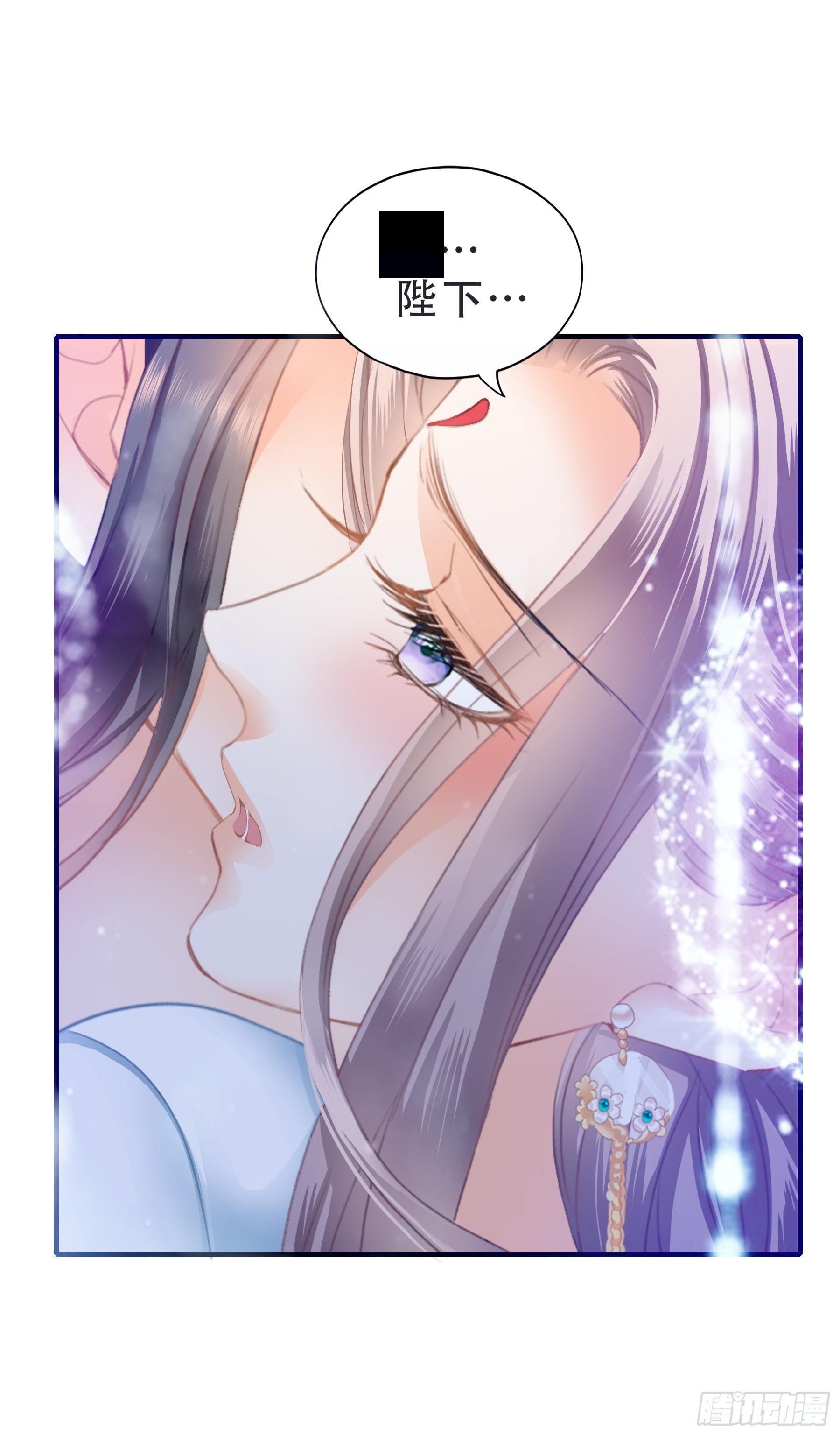 今夜留宿18