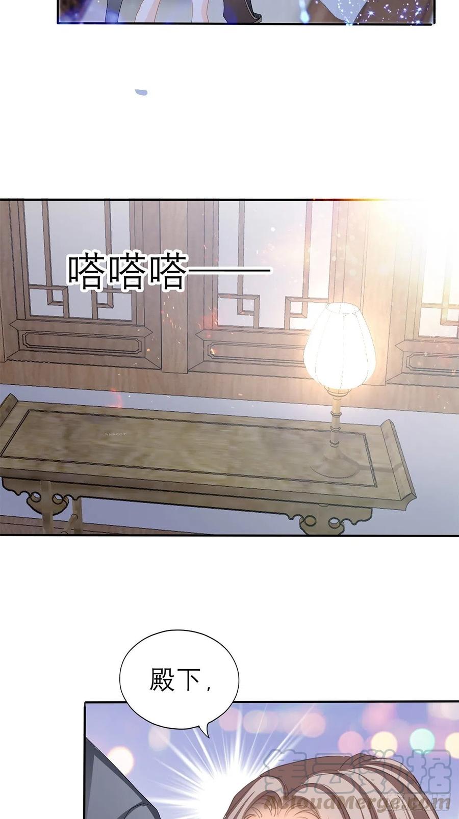 终于得到你24