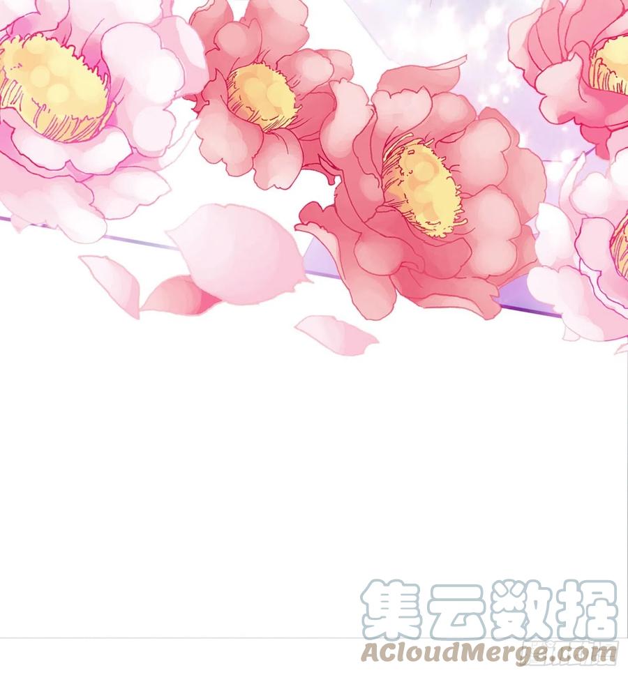 帮我取暖吧51