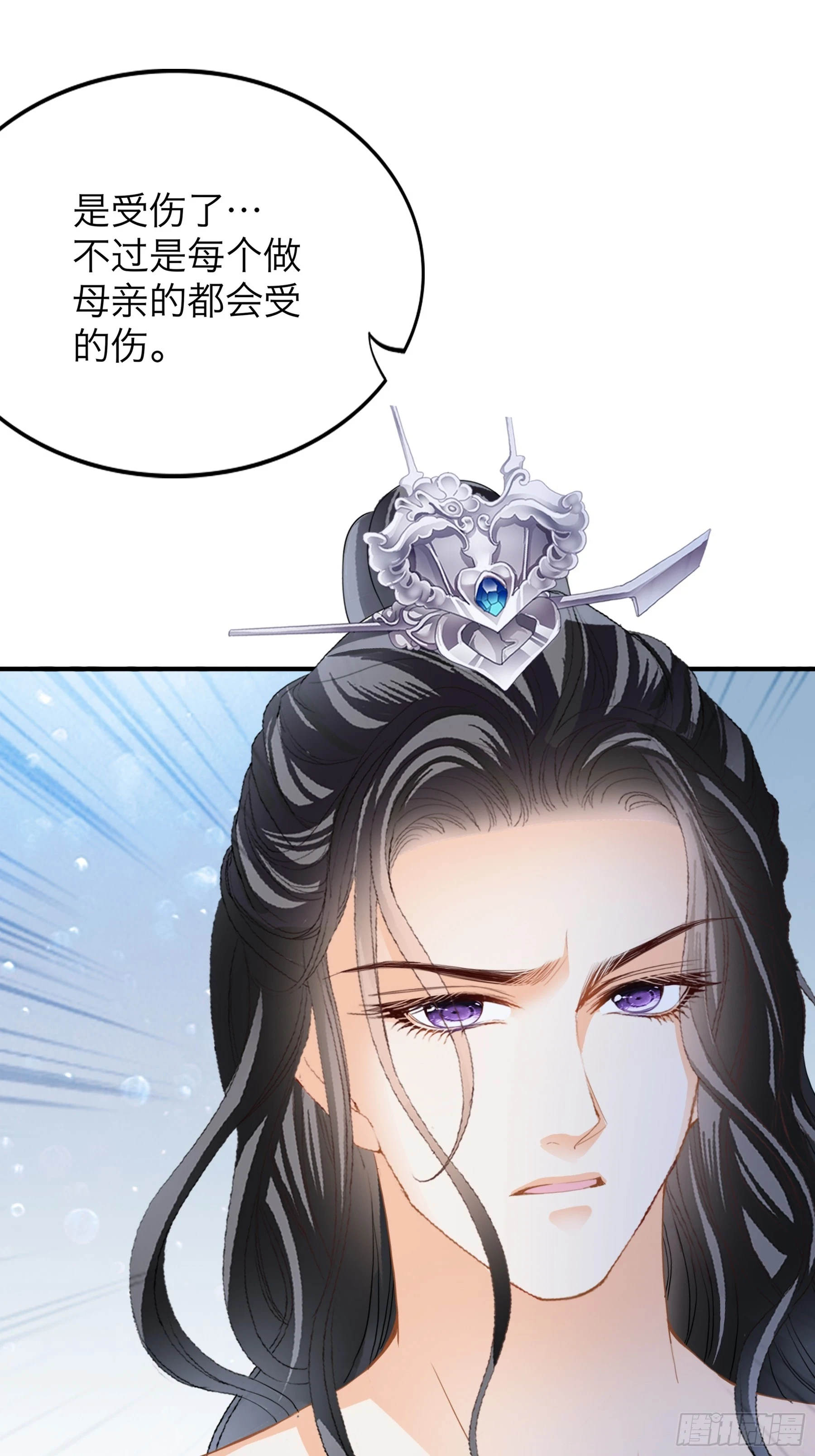 我们的离儿14