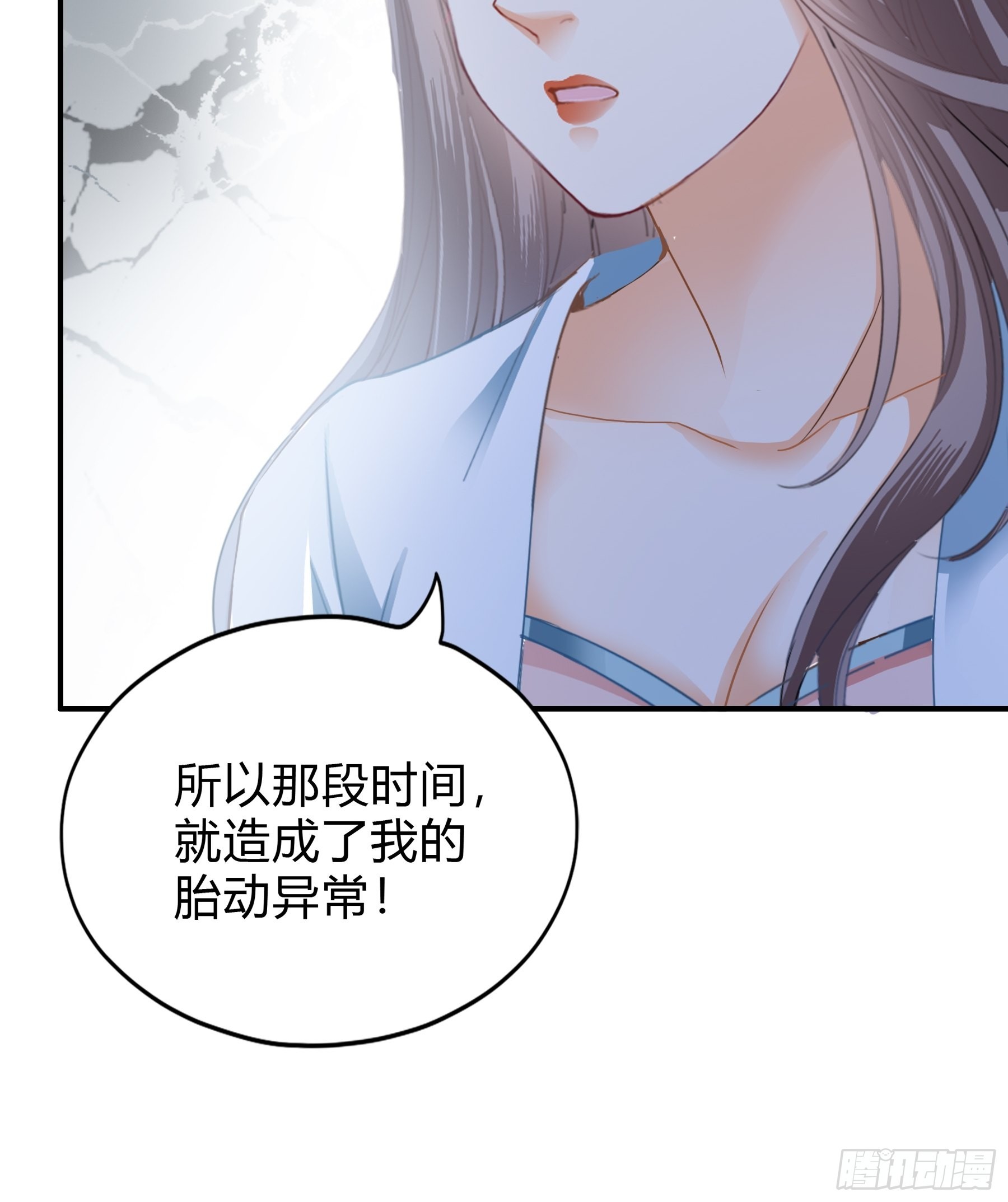 罪魁祸首22