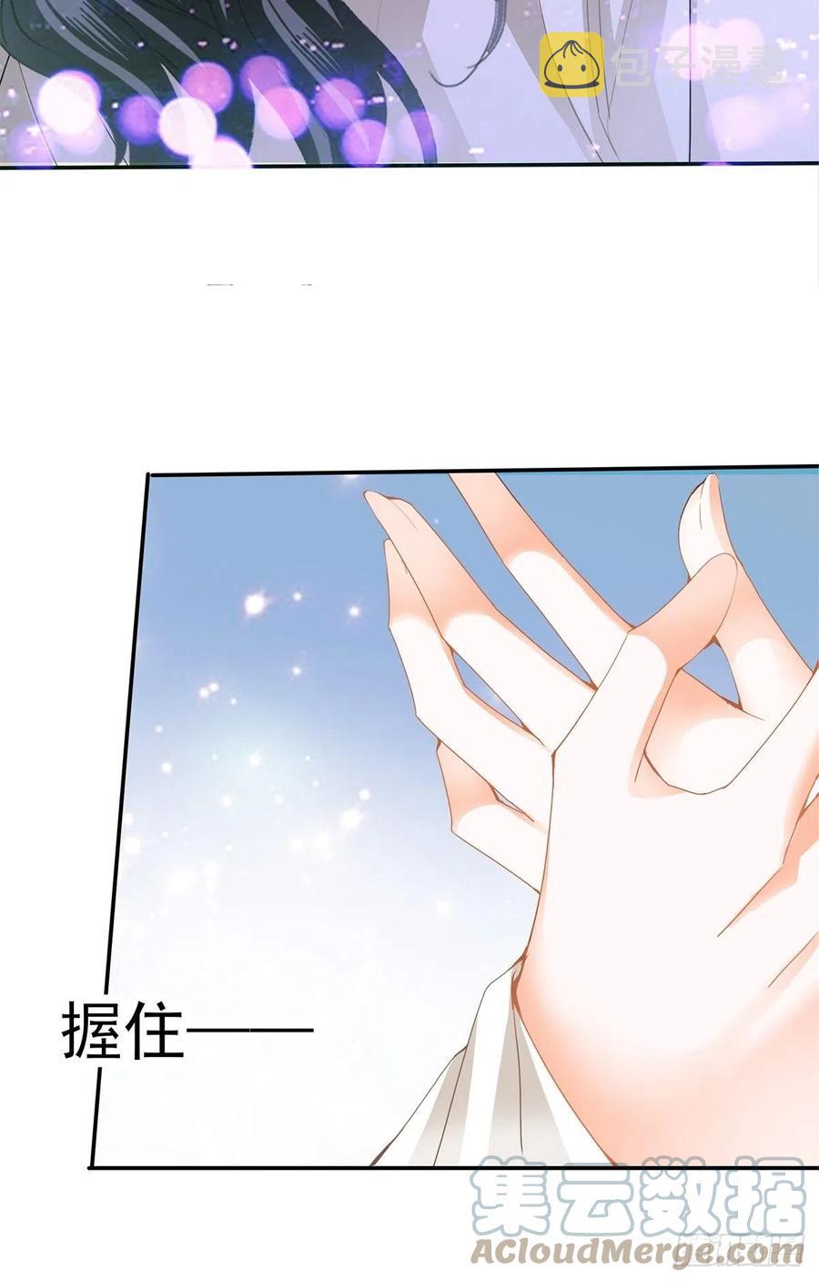 给本王宽衣27