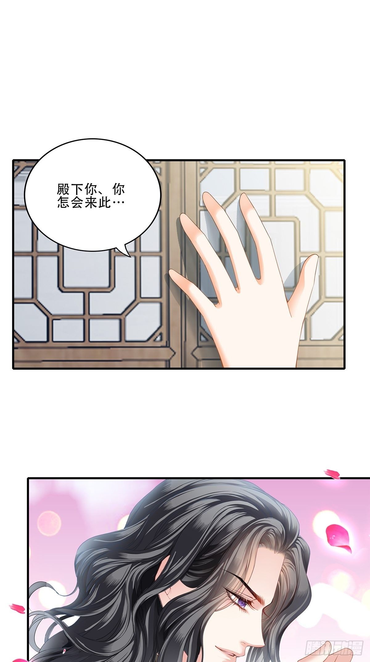 属于我们的洞房1