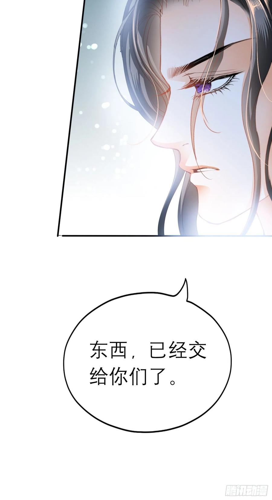跟我走34