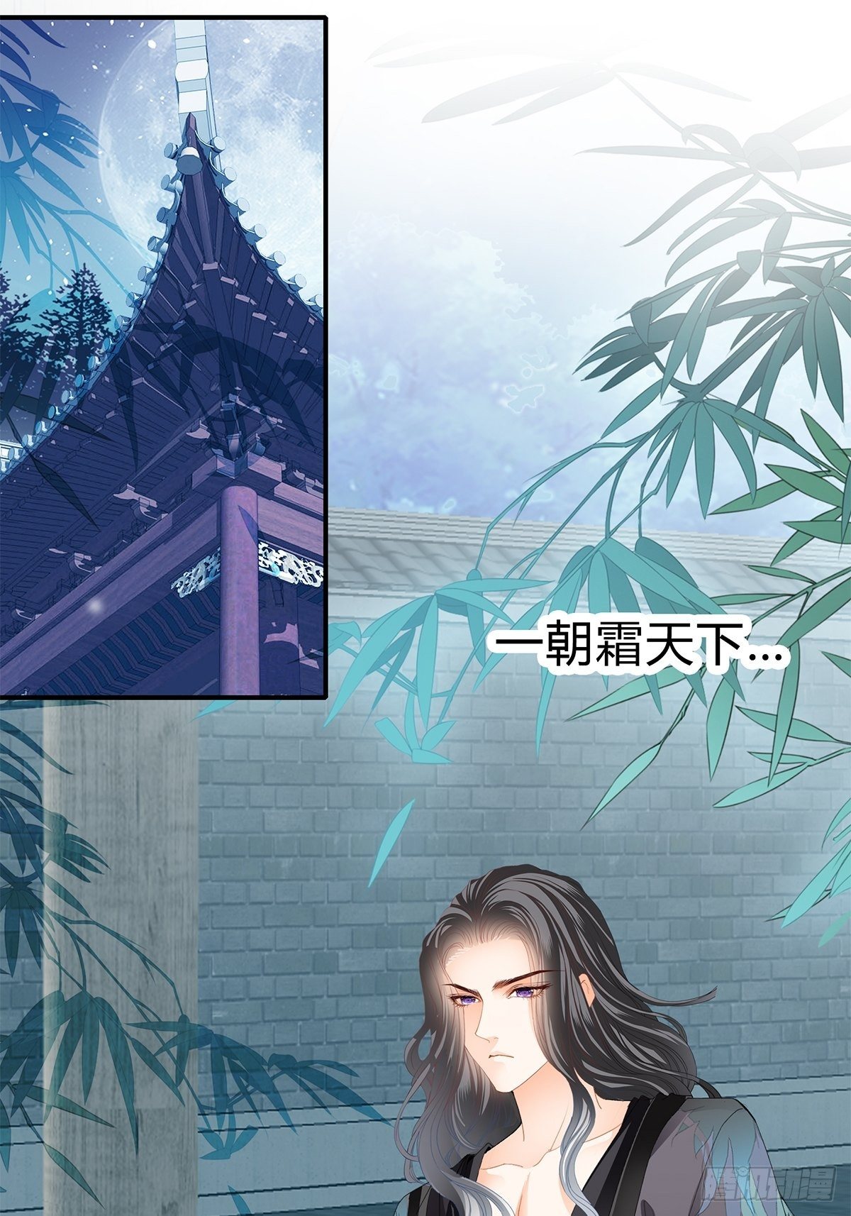 扰乱我心12
