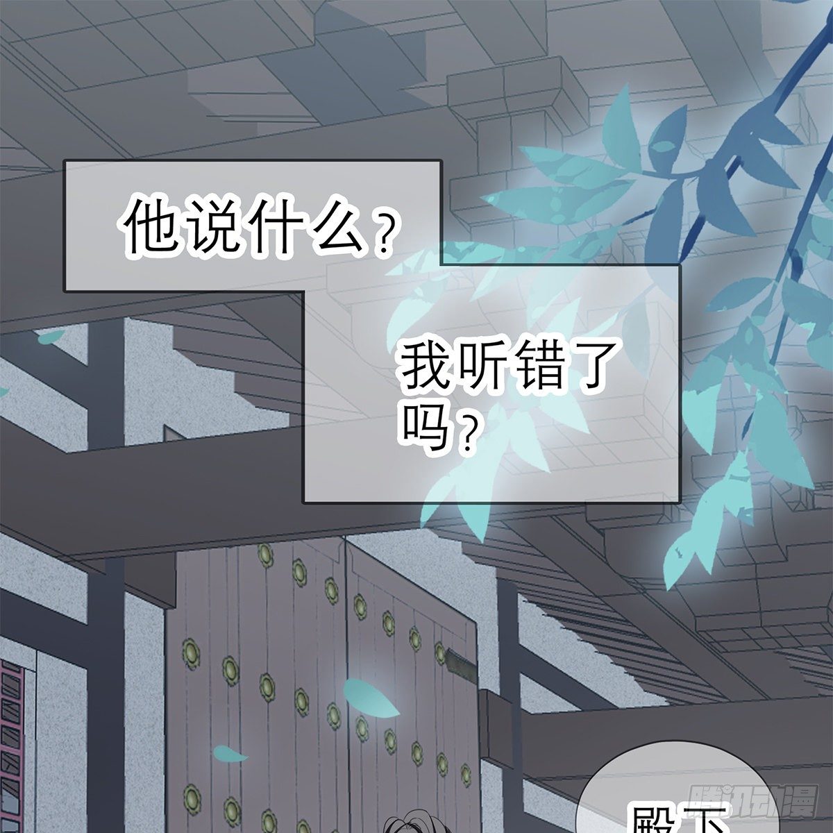 他来救我了33