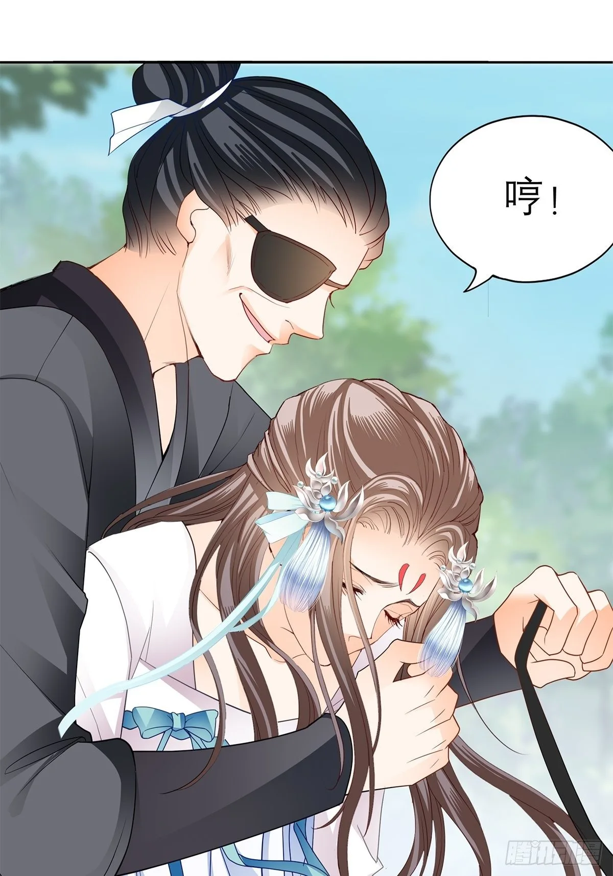 青樱被掳47