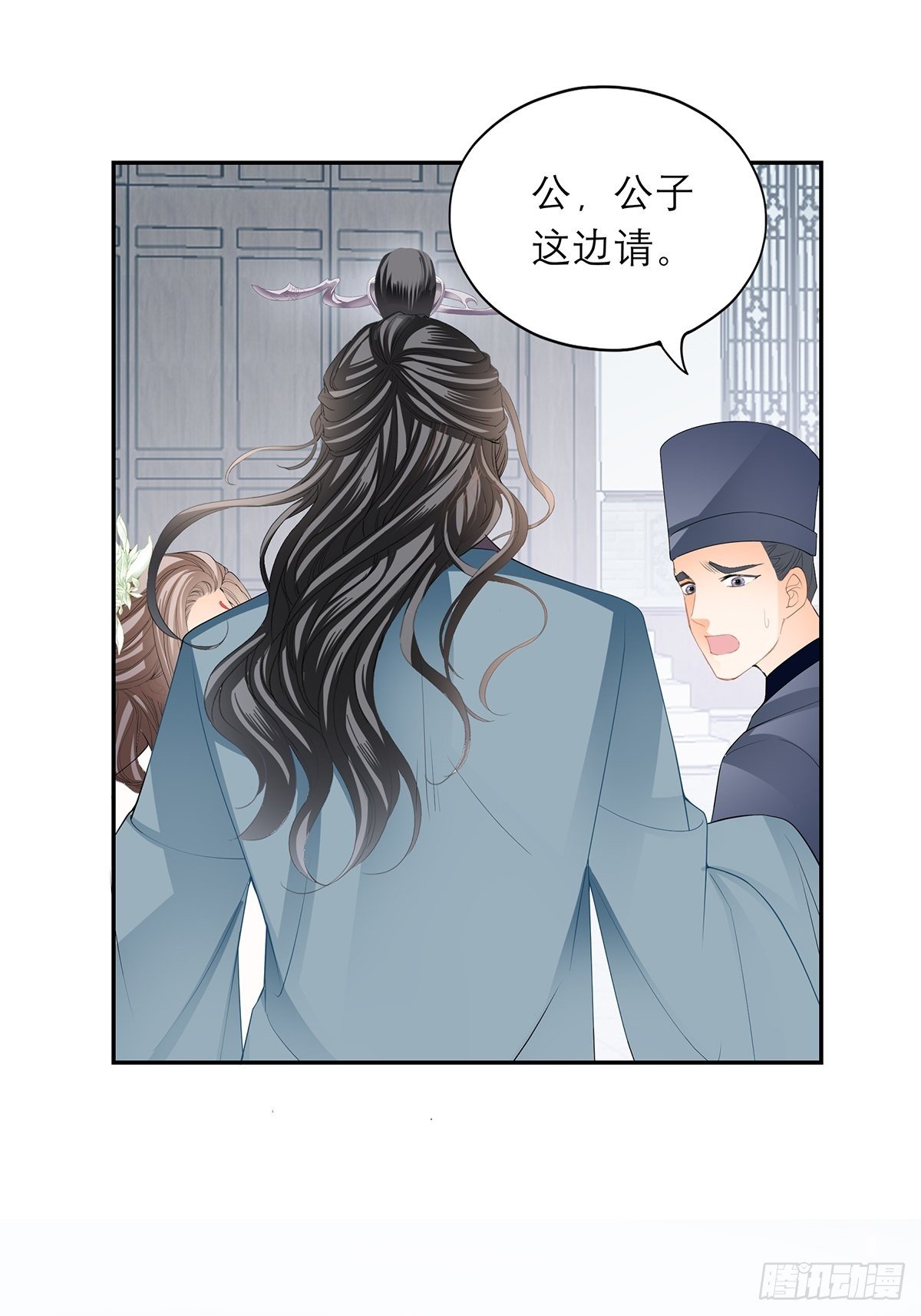幸好你没事10