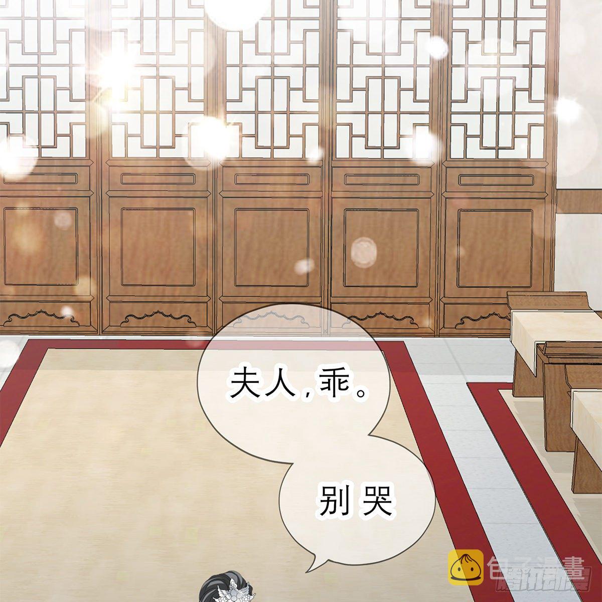 我知道她是谁10