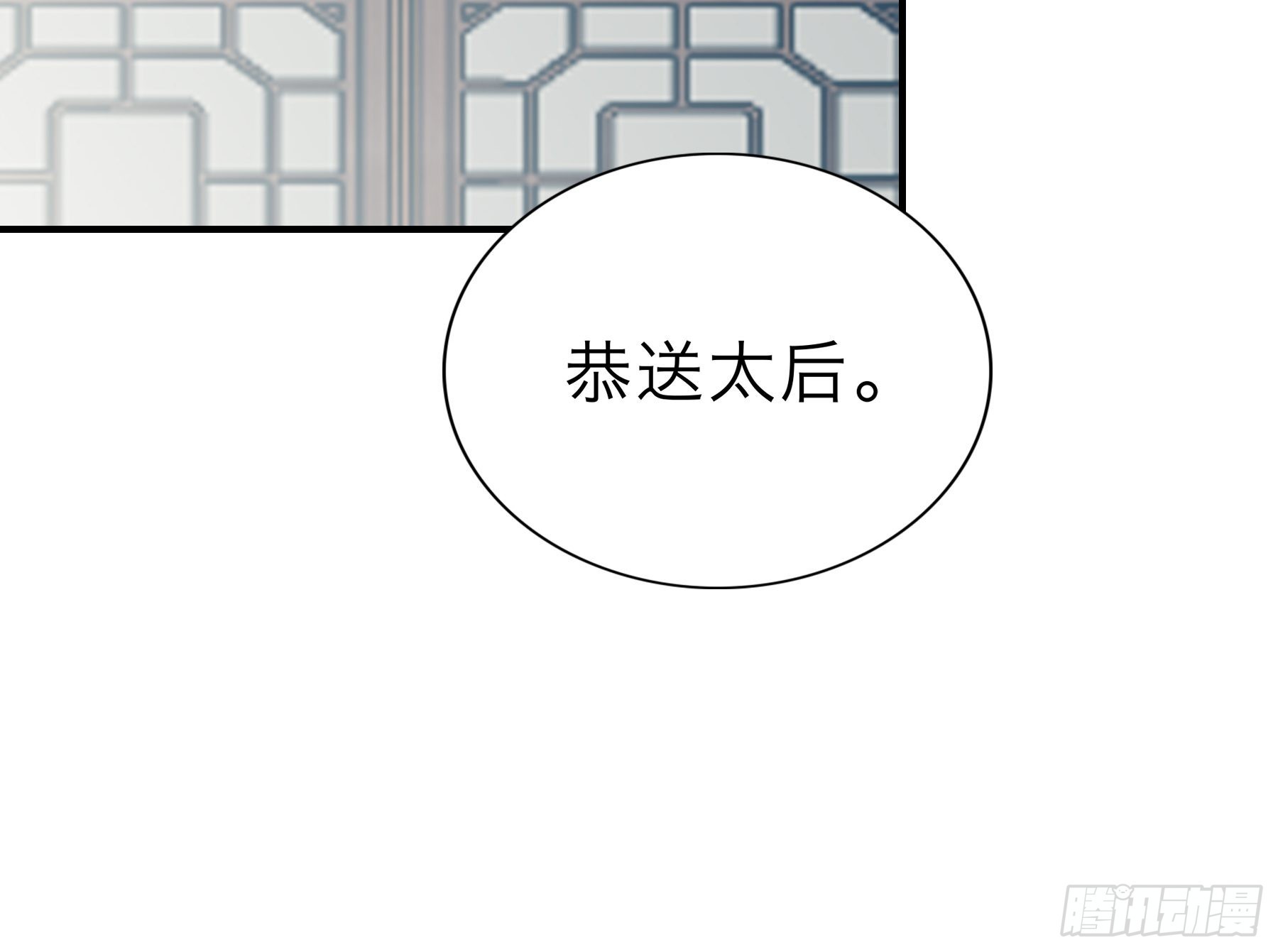 孩子可以再有11
