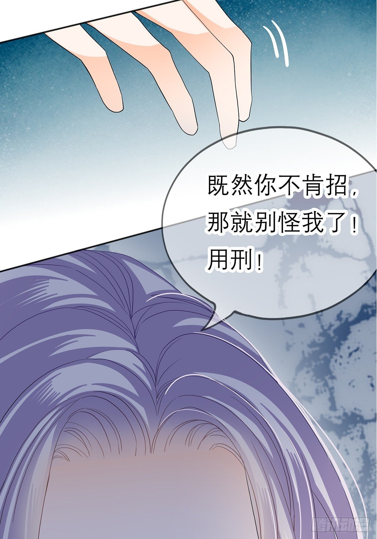 晨曦前的黑暗47