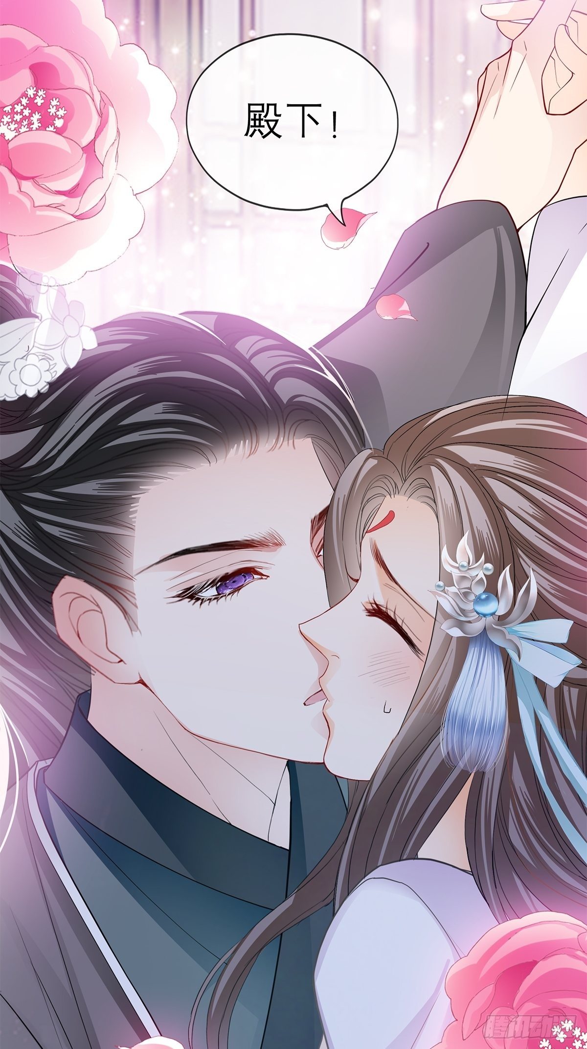把你吃了15