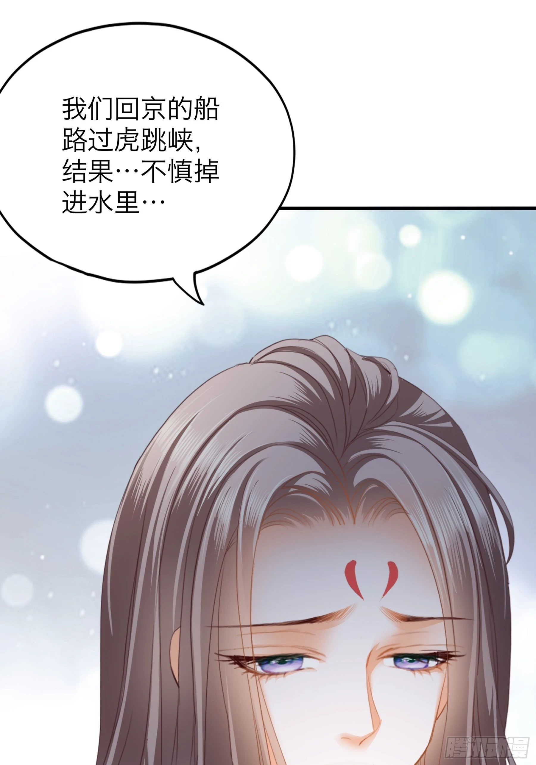 和黄爷的重逢23