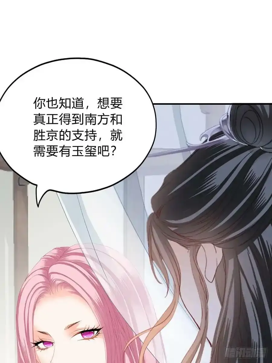 对不起 27