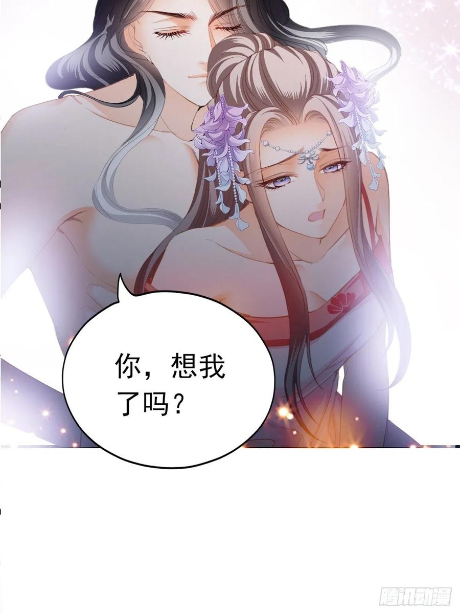 我帮你擦26