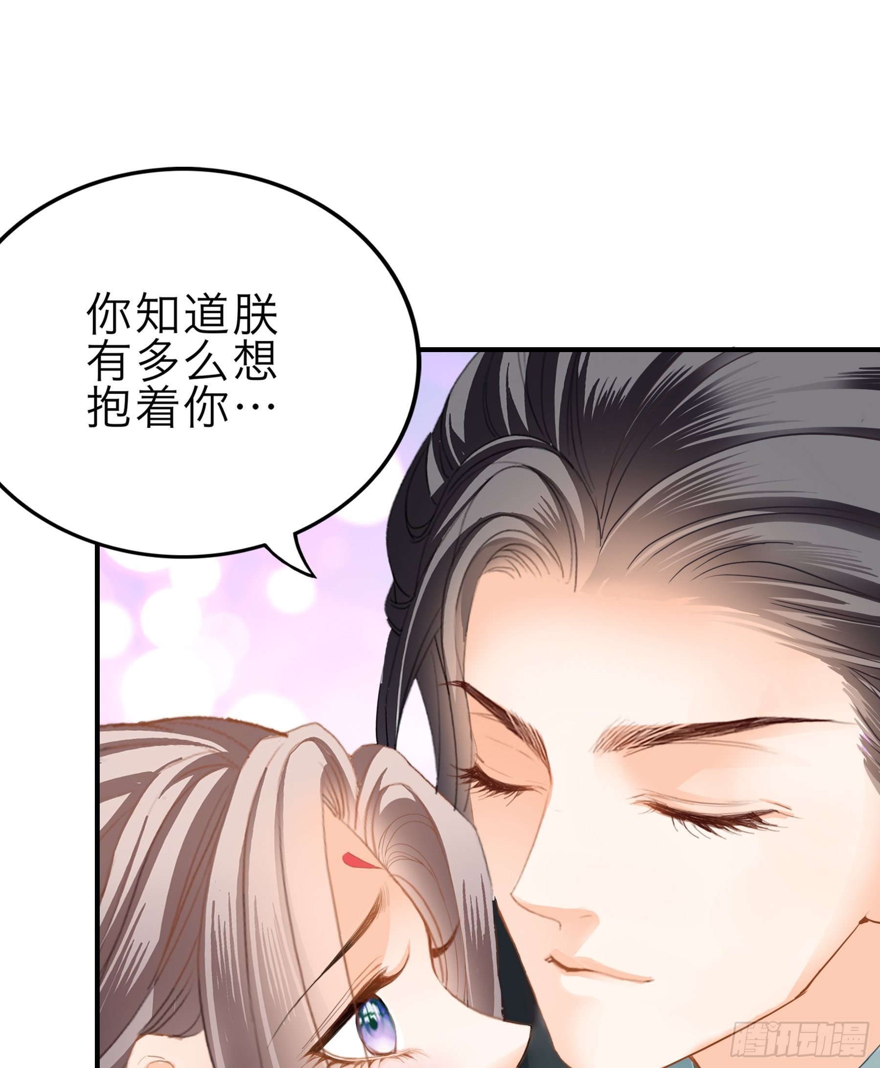 孩子可以再有22