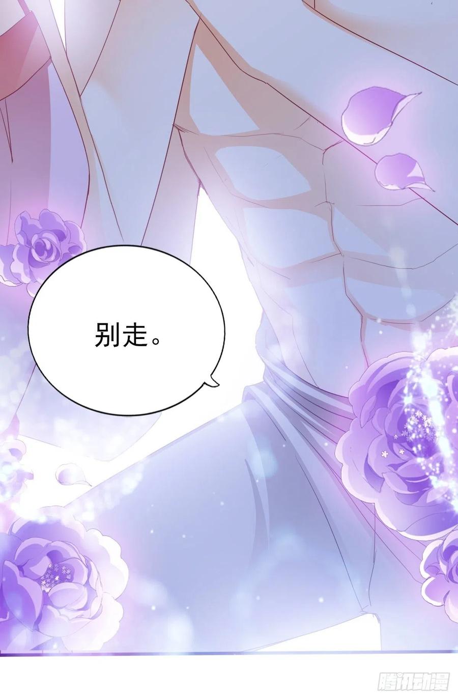 青婴，“学习”很快哦35