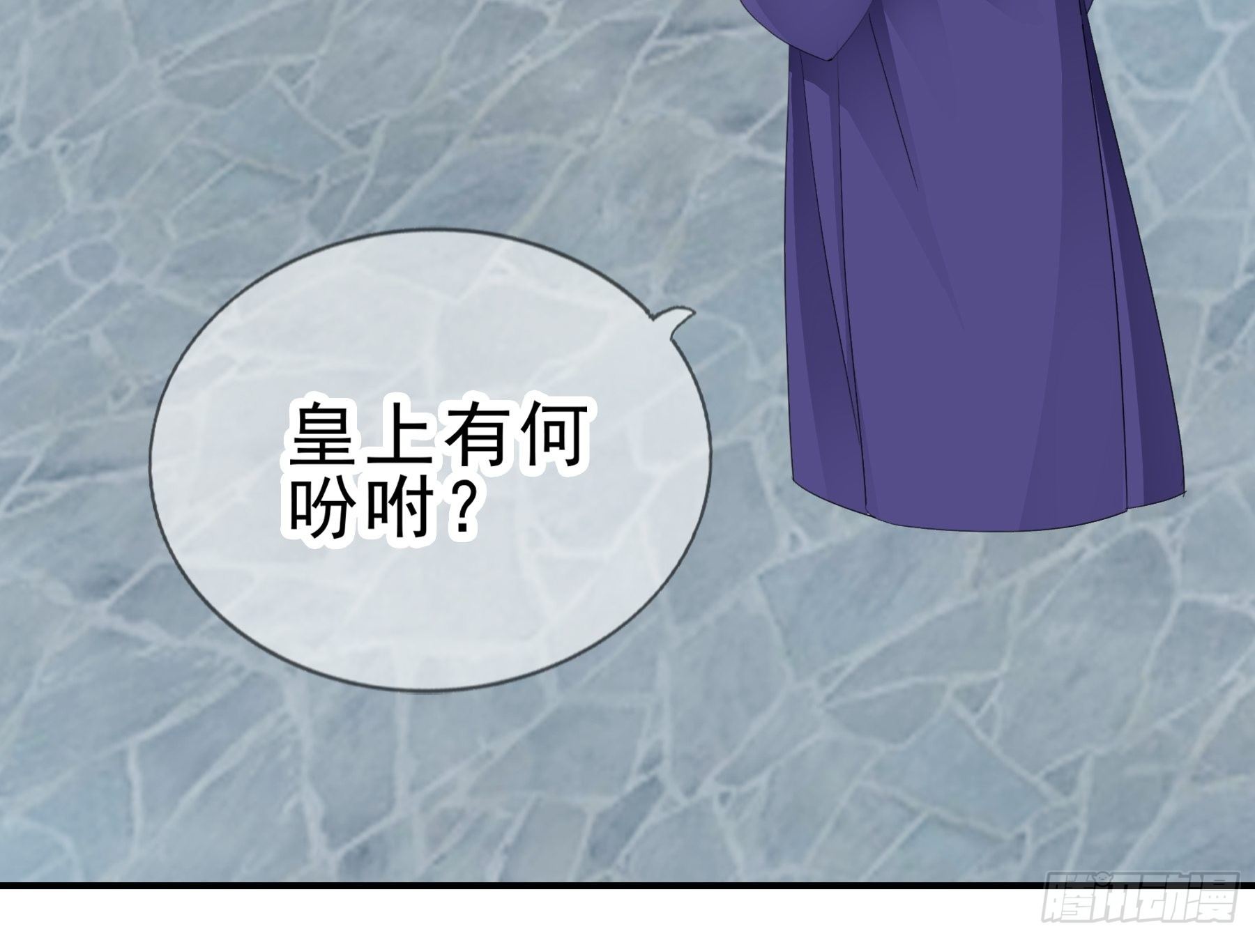 深夜造访29