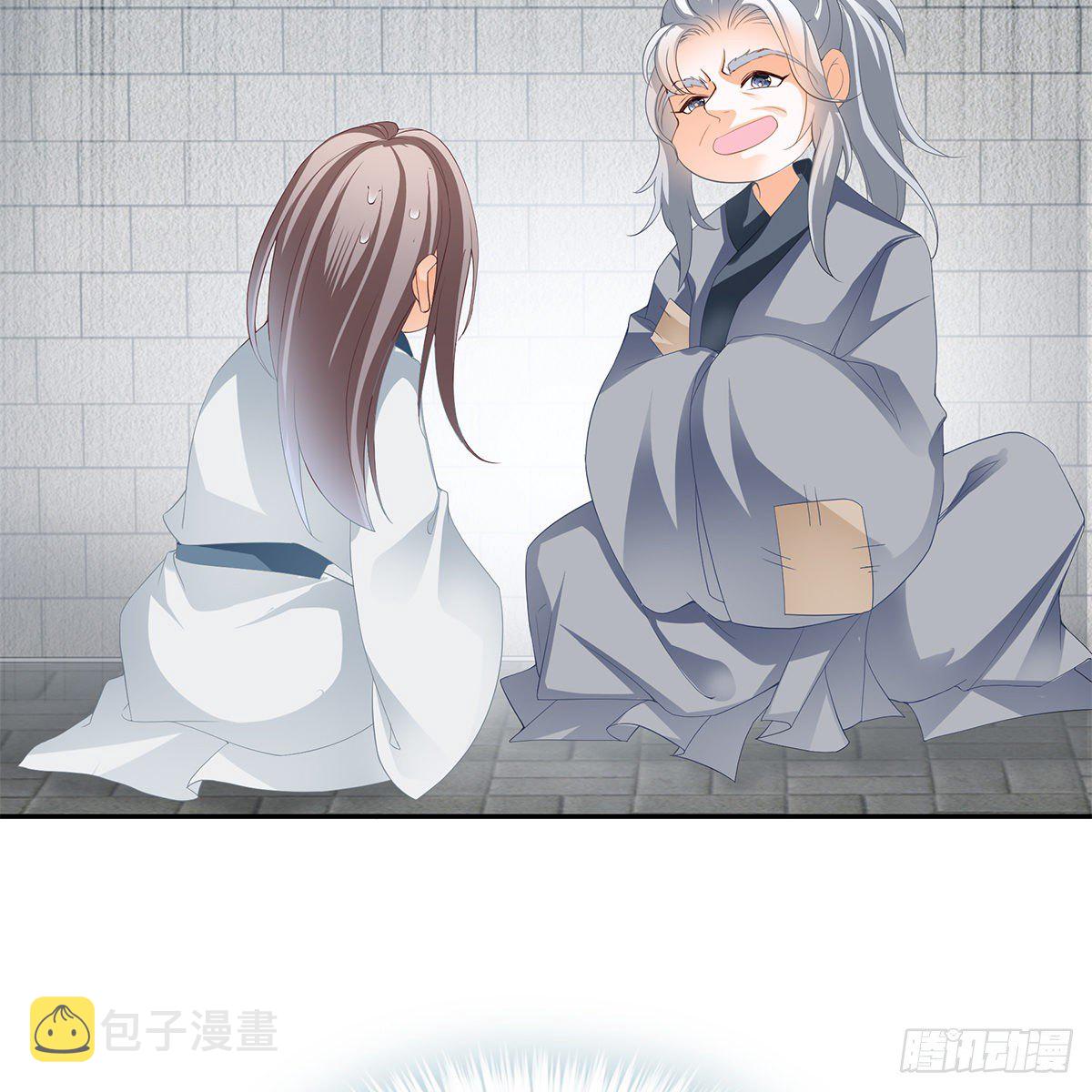 狱中奇遇26