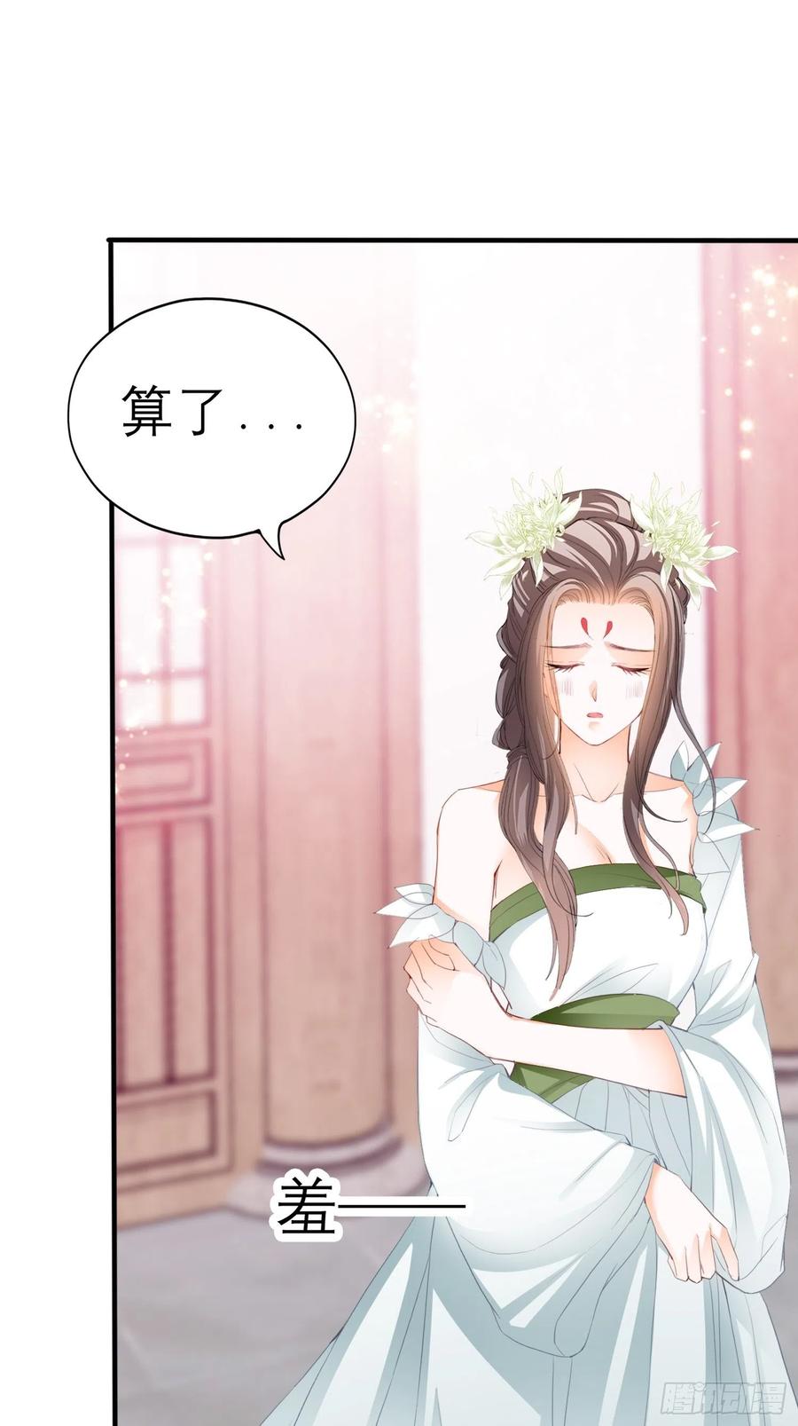 我的心意50