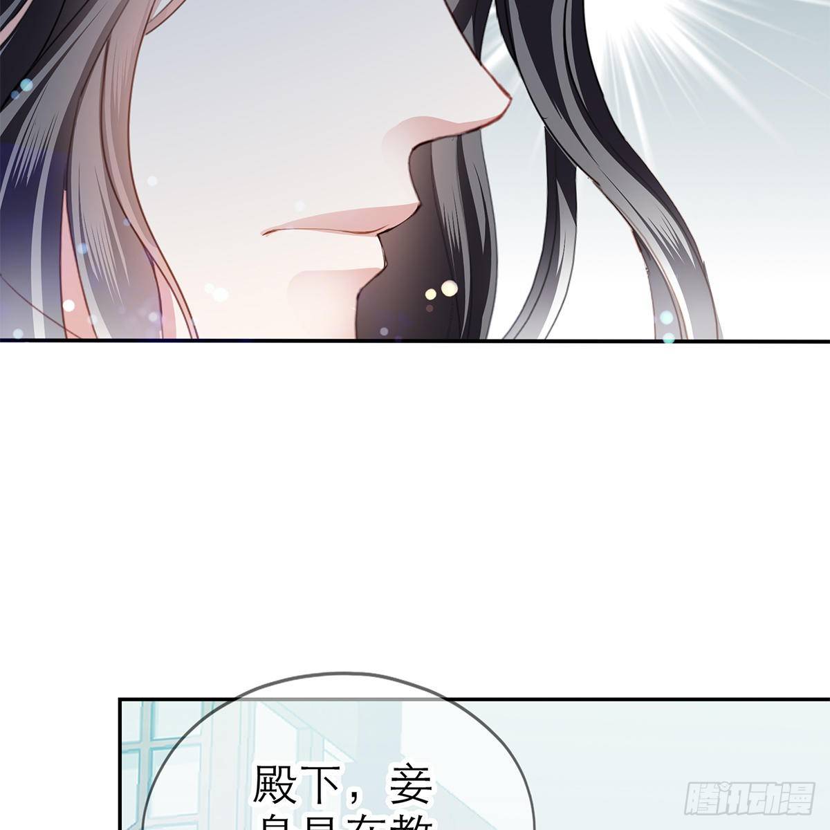 上夜的惩罚46