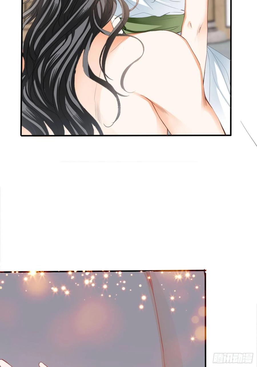 帮我取暖吧46