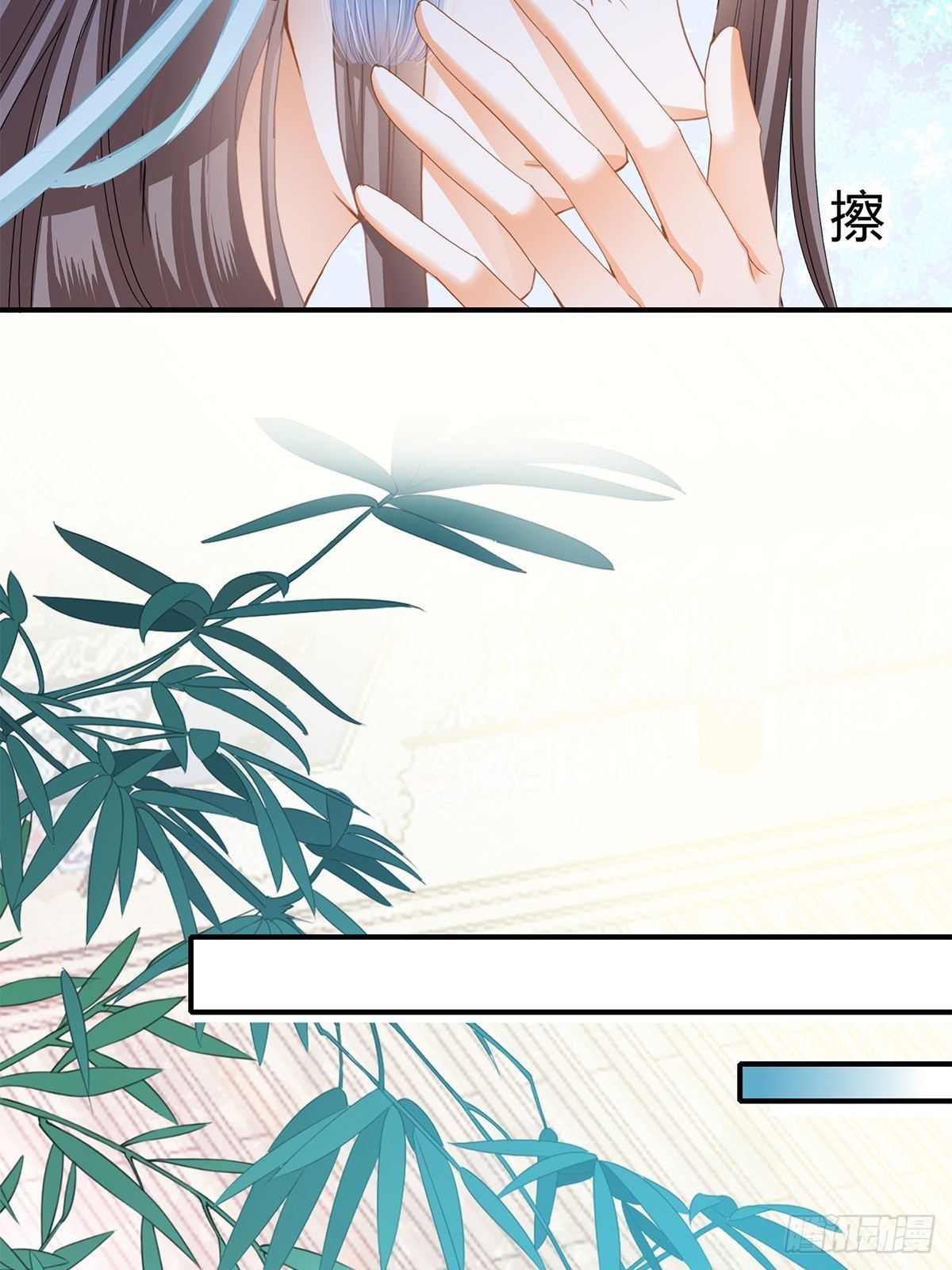 败露？17