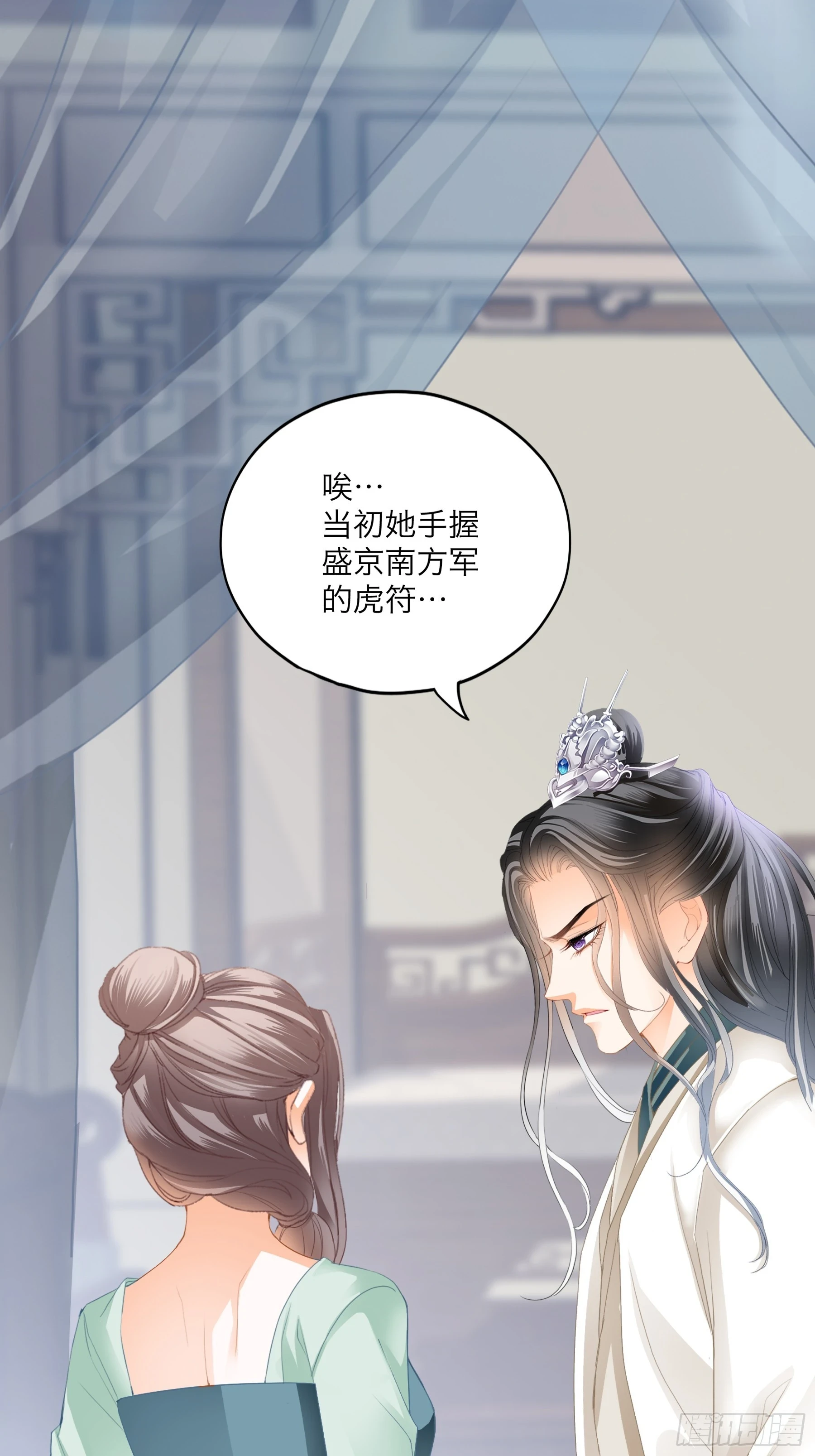 重逢后的温存23
