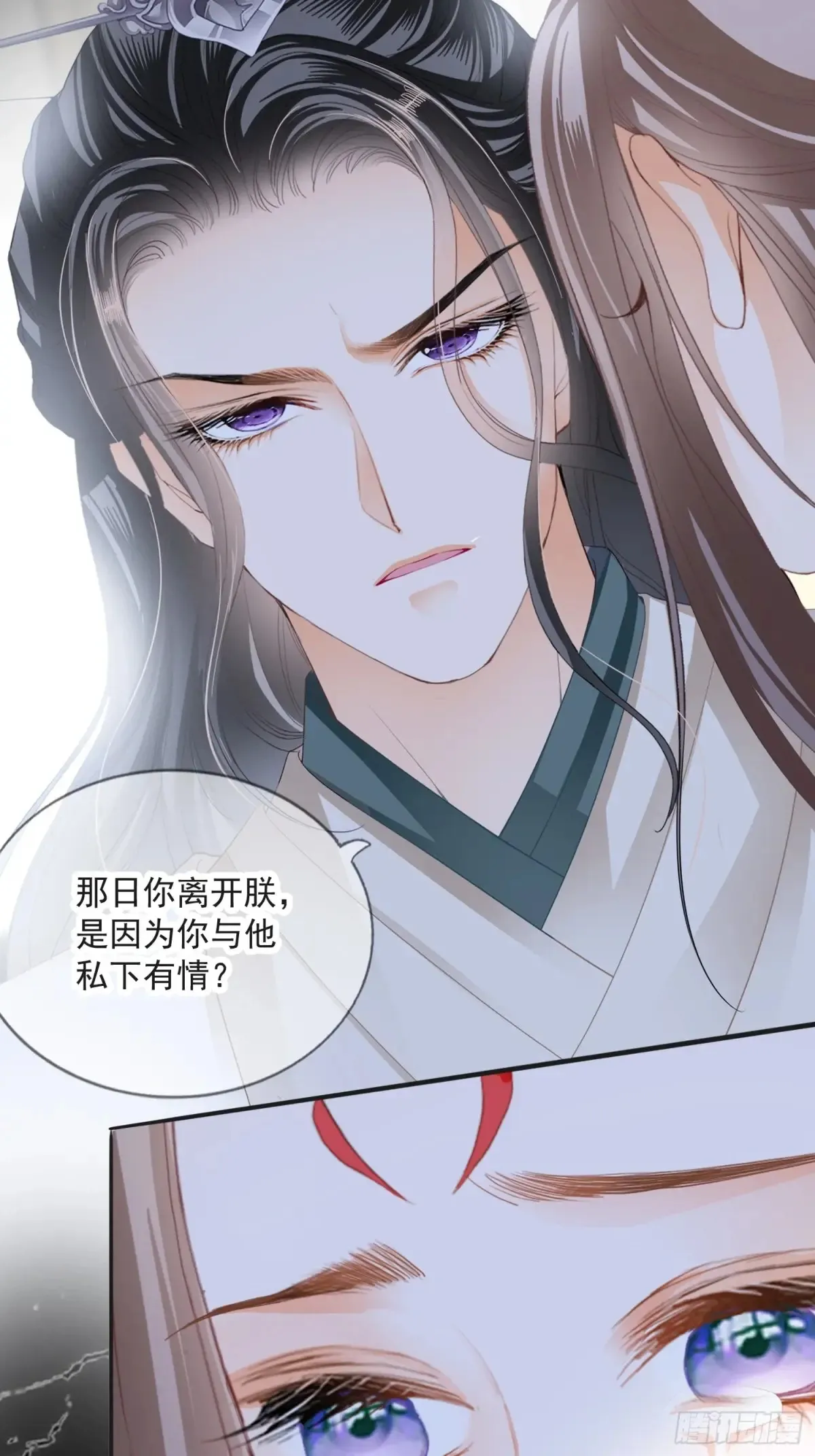 无奈的吻28