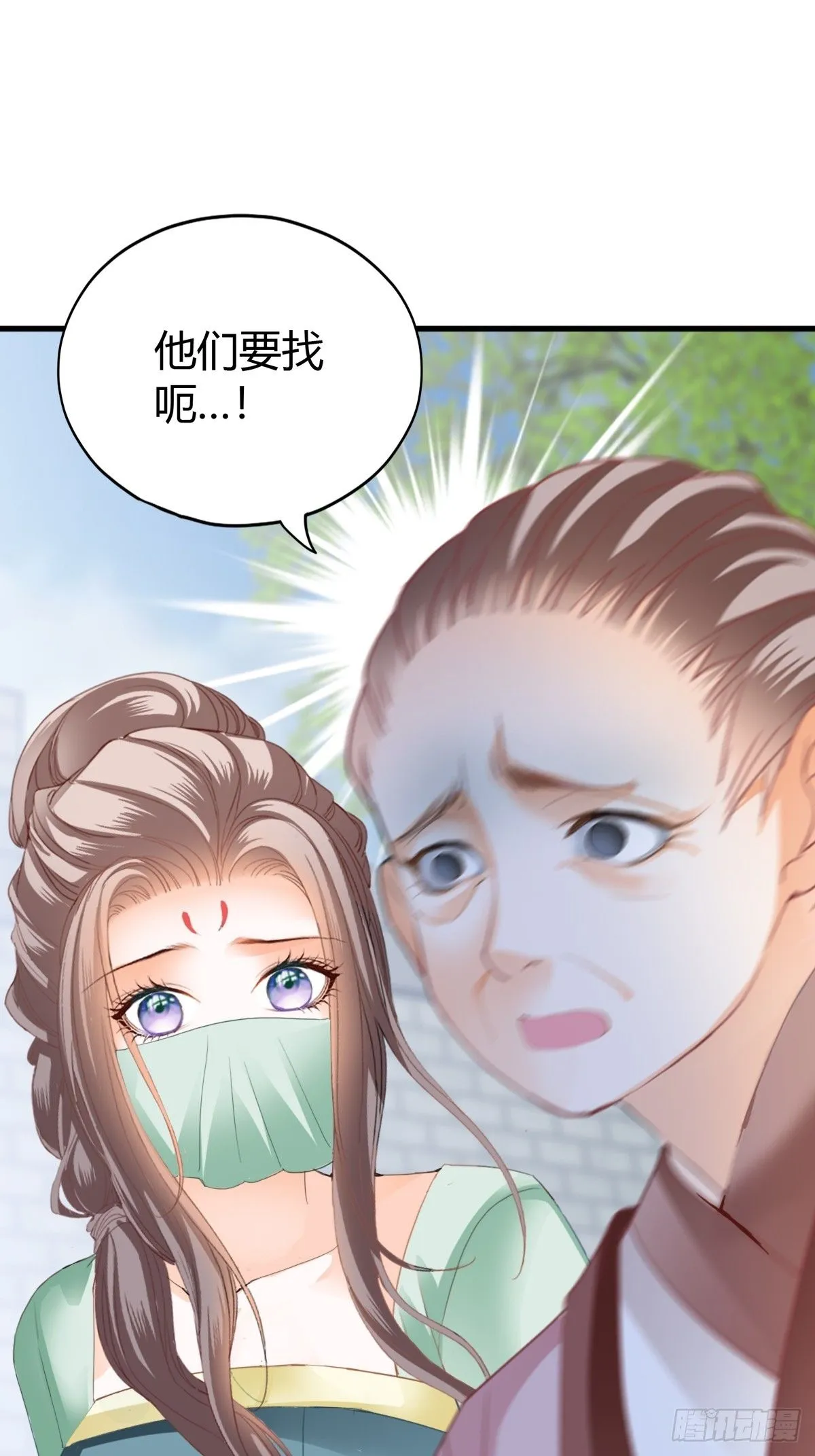 舍命相救30