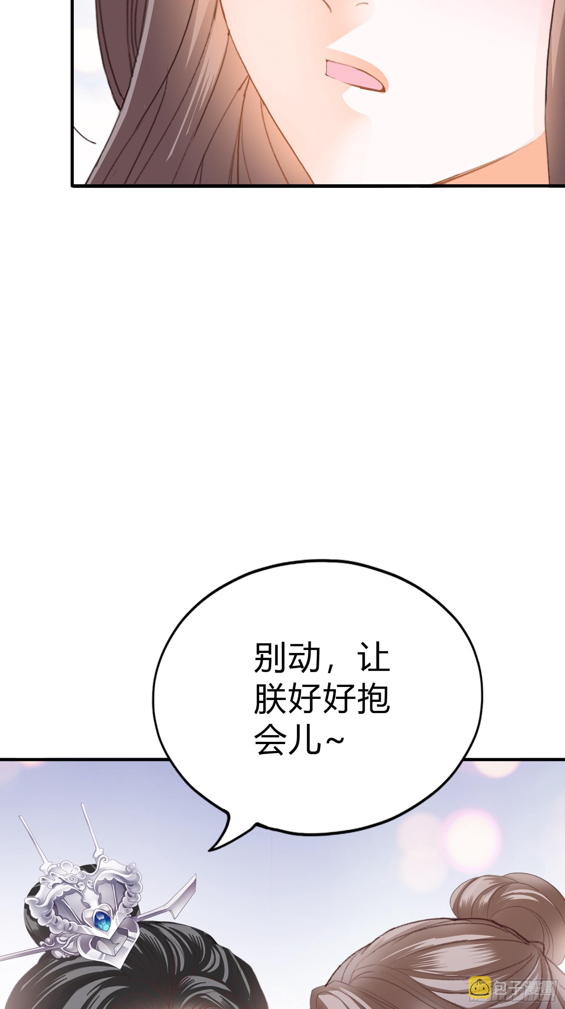 误会23