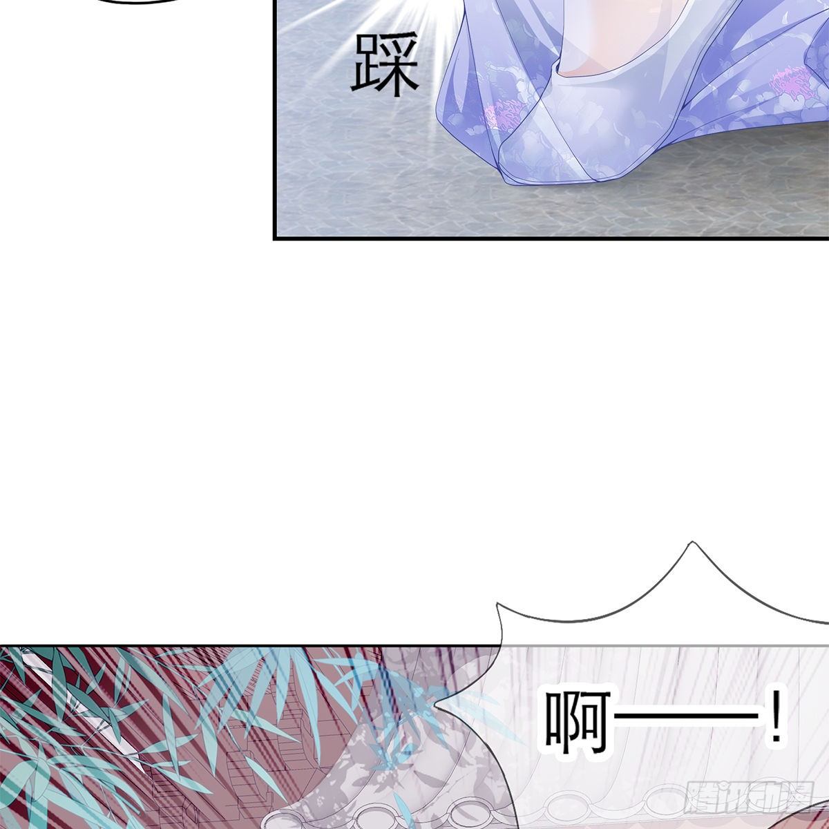 昨夜发生了什么？40