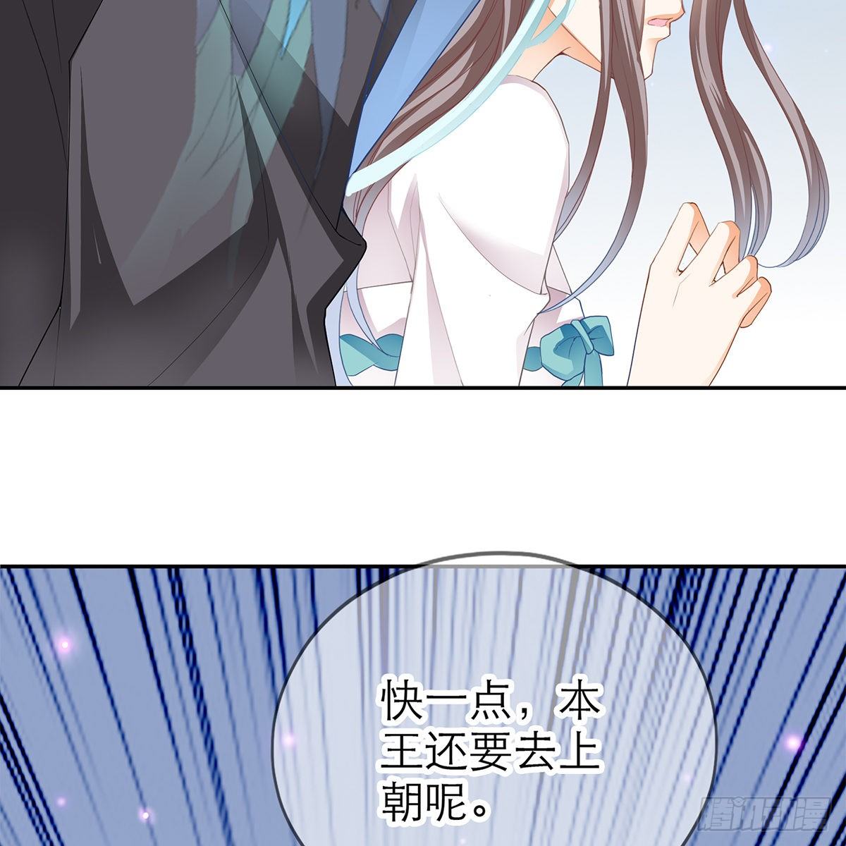 把持不住45