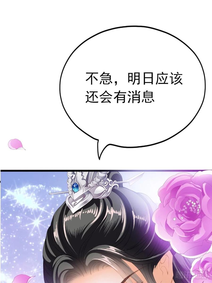 青婴，“学习”很快哦43