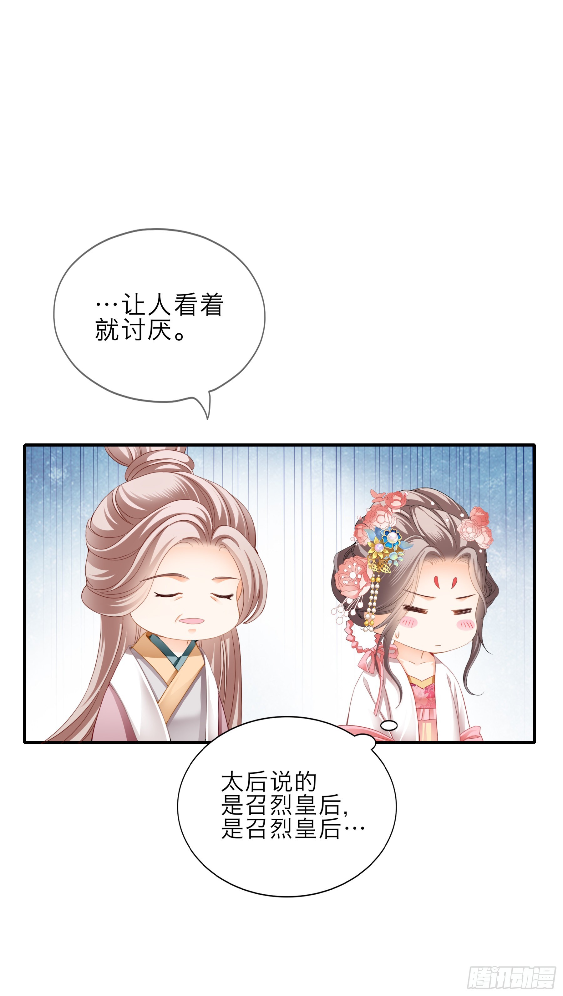 命定的阿弥陀佛27