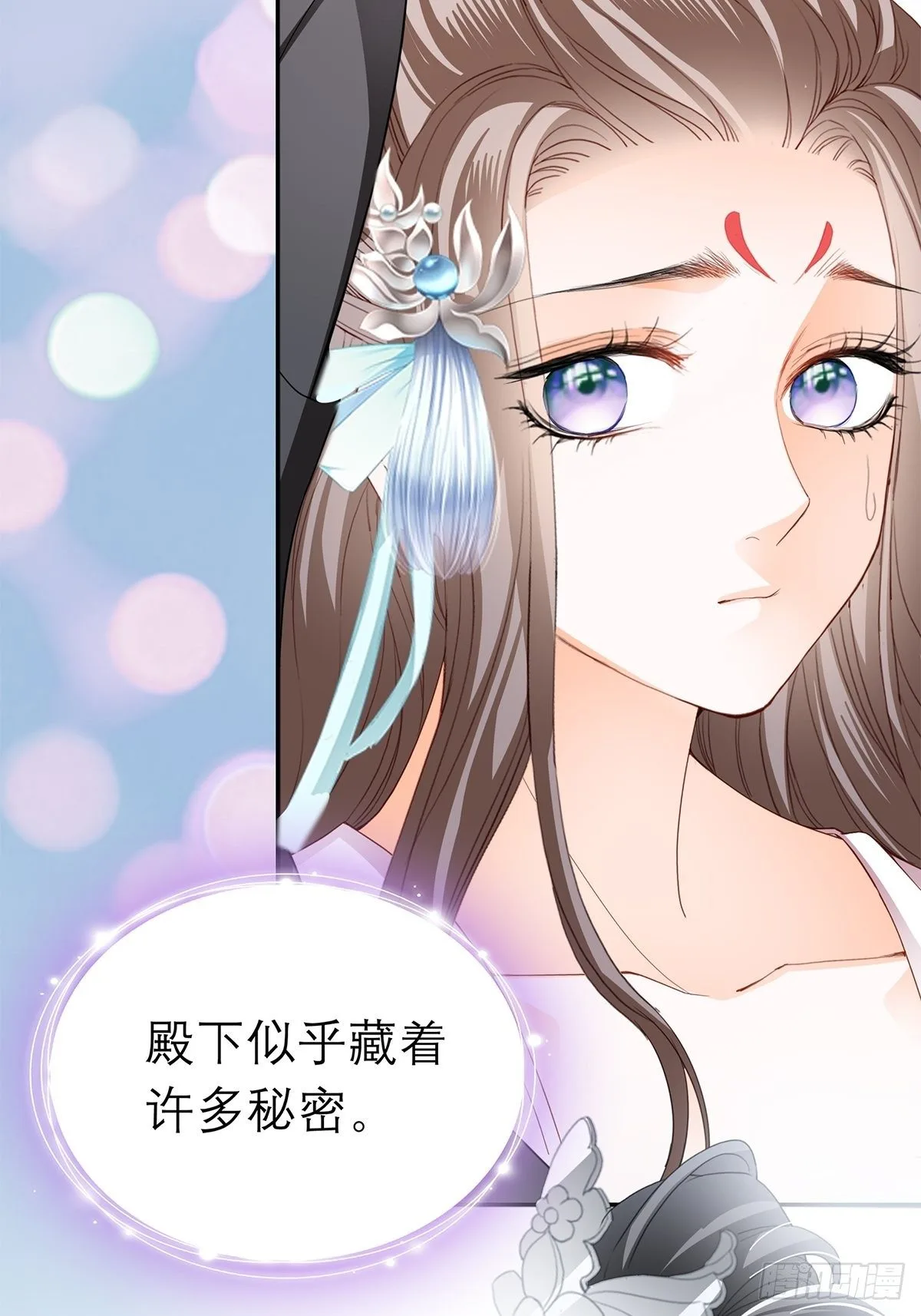 偷天换日48