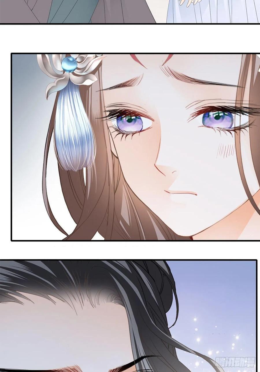 让你暖和33