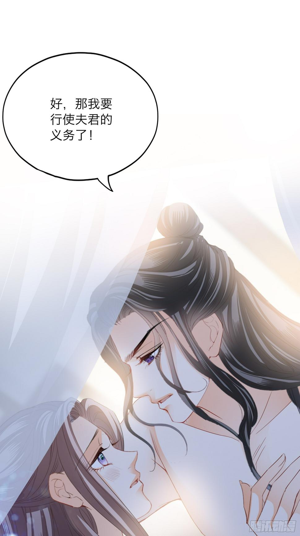 奋斗到天亮37