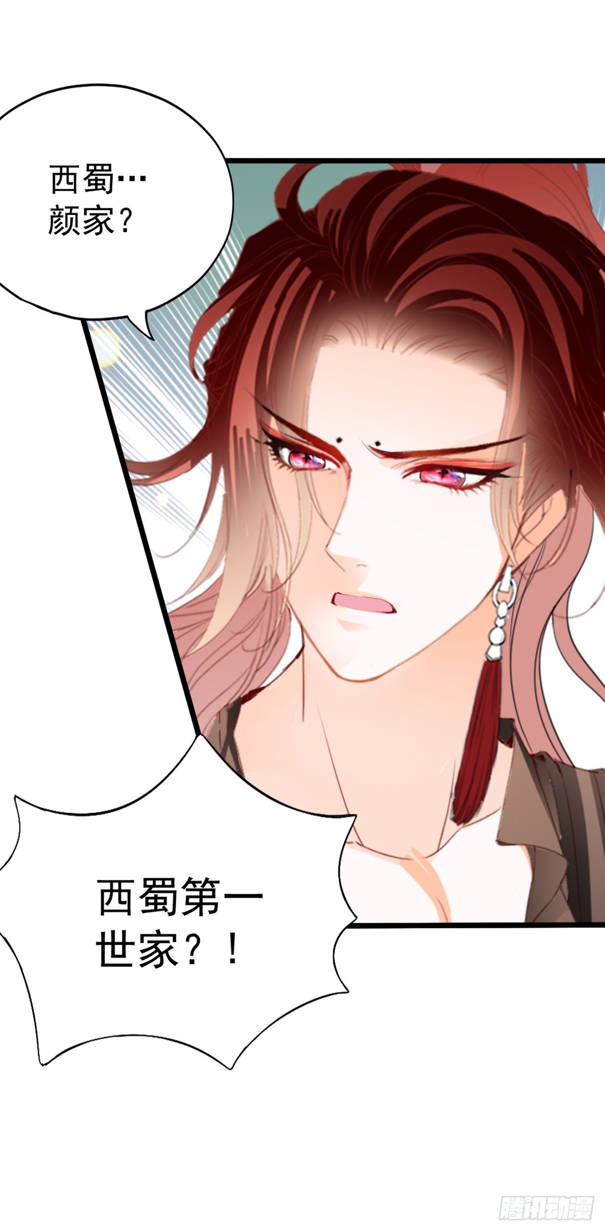 开始对你不同22