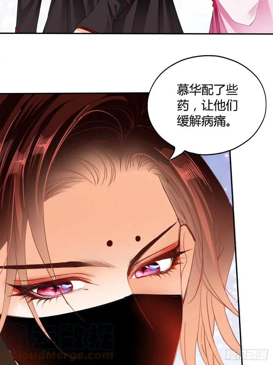 我替你去24