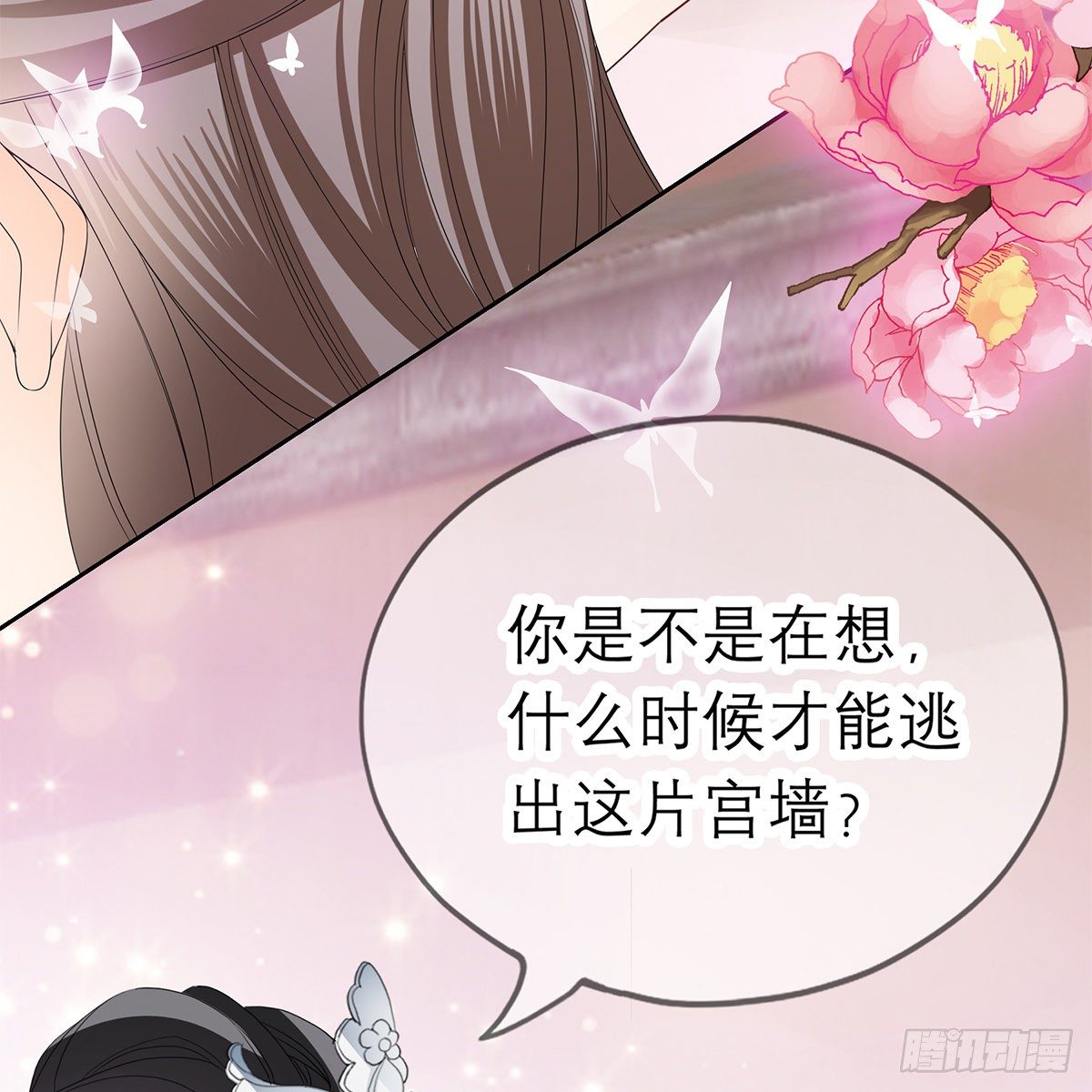 来我身边50