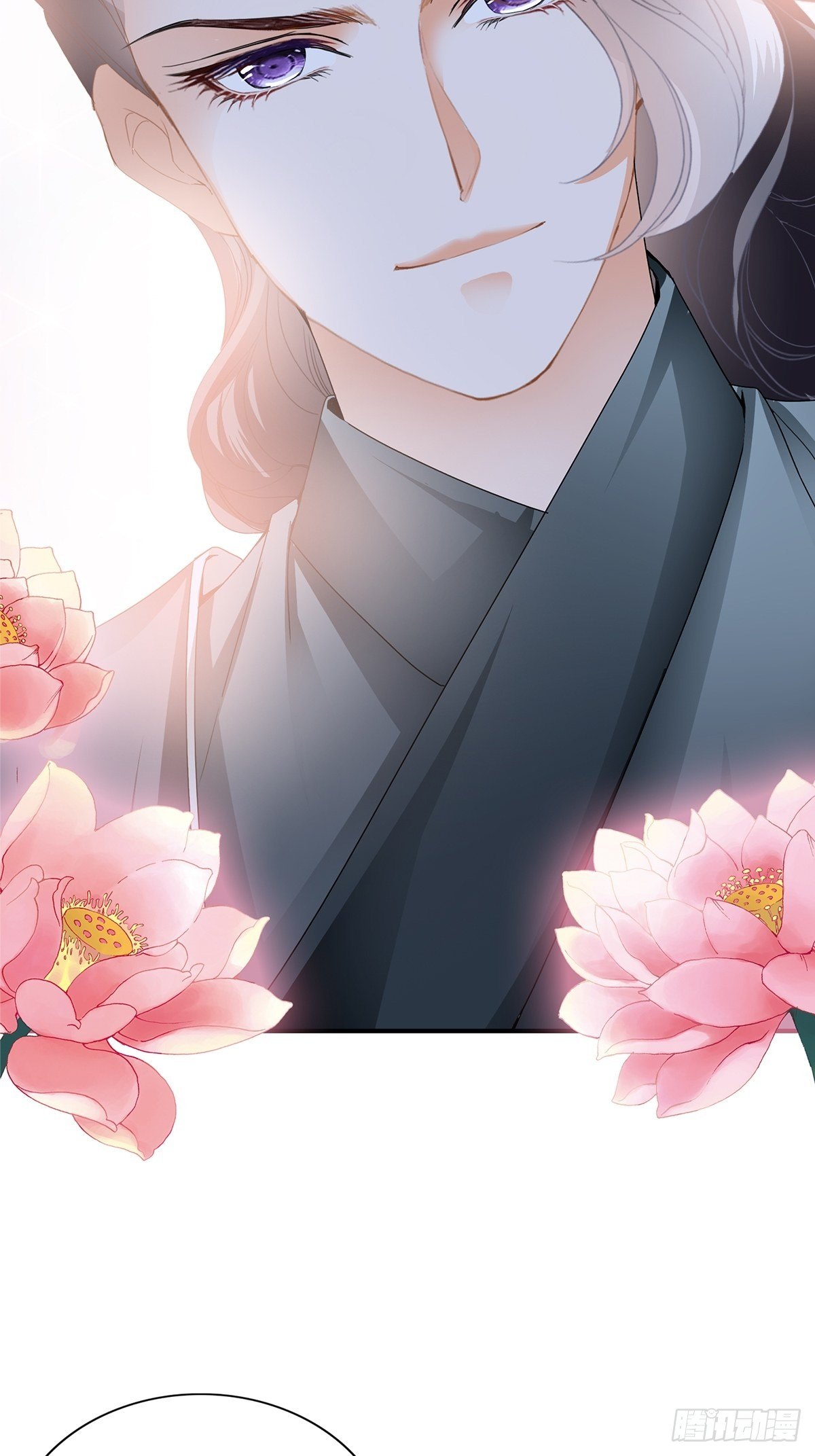 认真点14