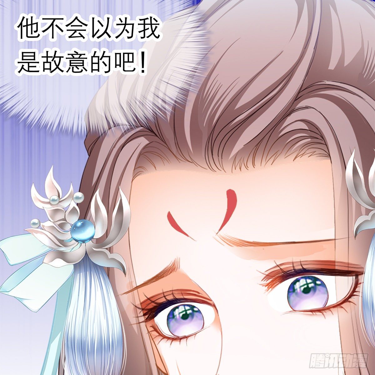 昨夜发生了什么？53