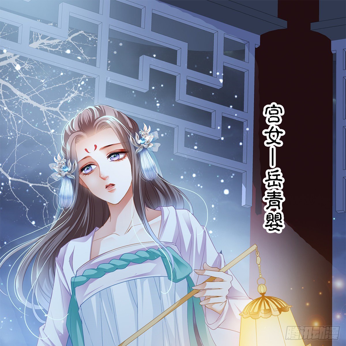 冷酷缠绵交织的夜晚18