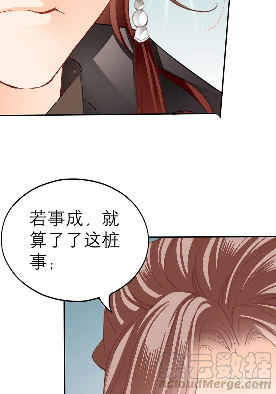 终于得到你51