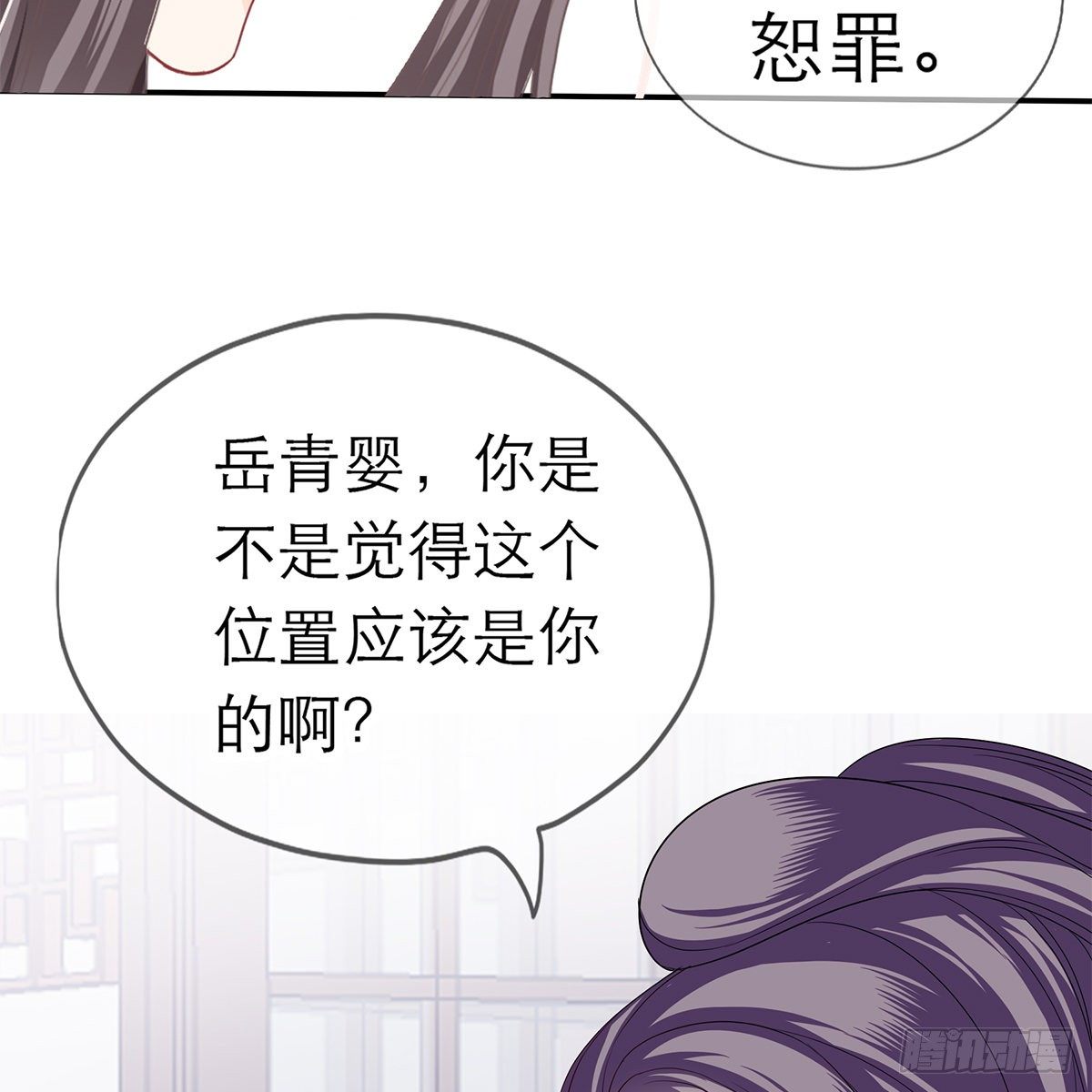 昨夜发生了什么？69