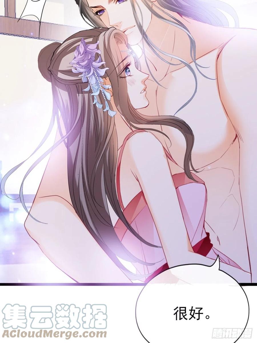 青婴，“学习”很快哦9