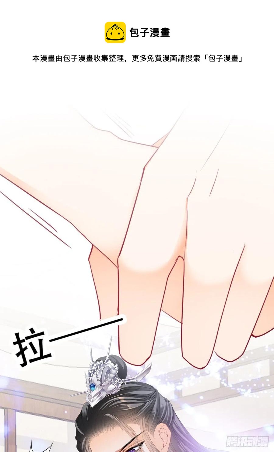 青婴，“学习”很快哦8