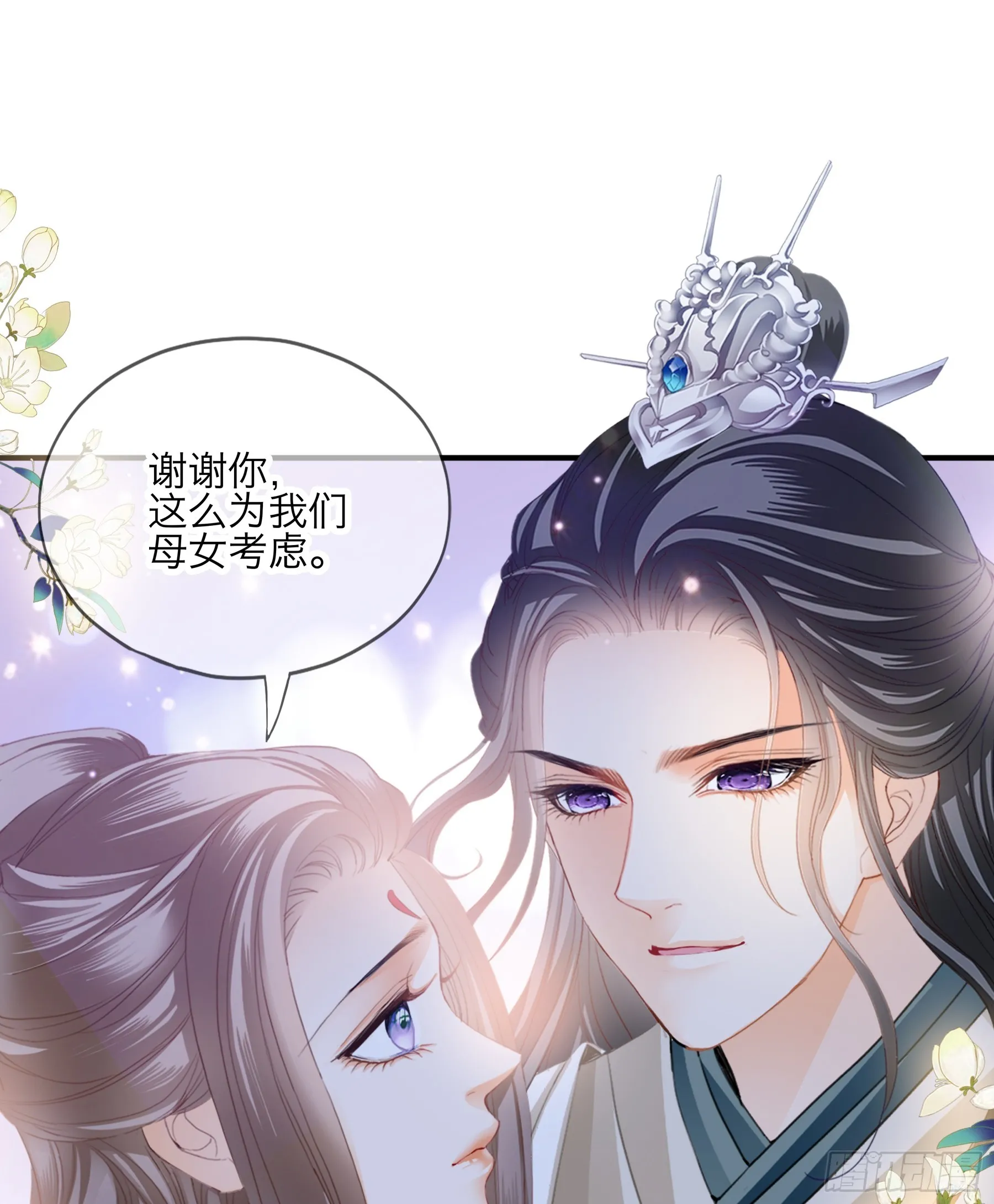 新一轮的进攻12