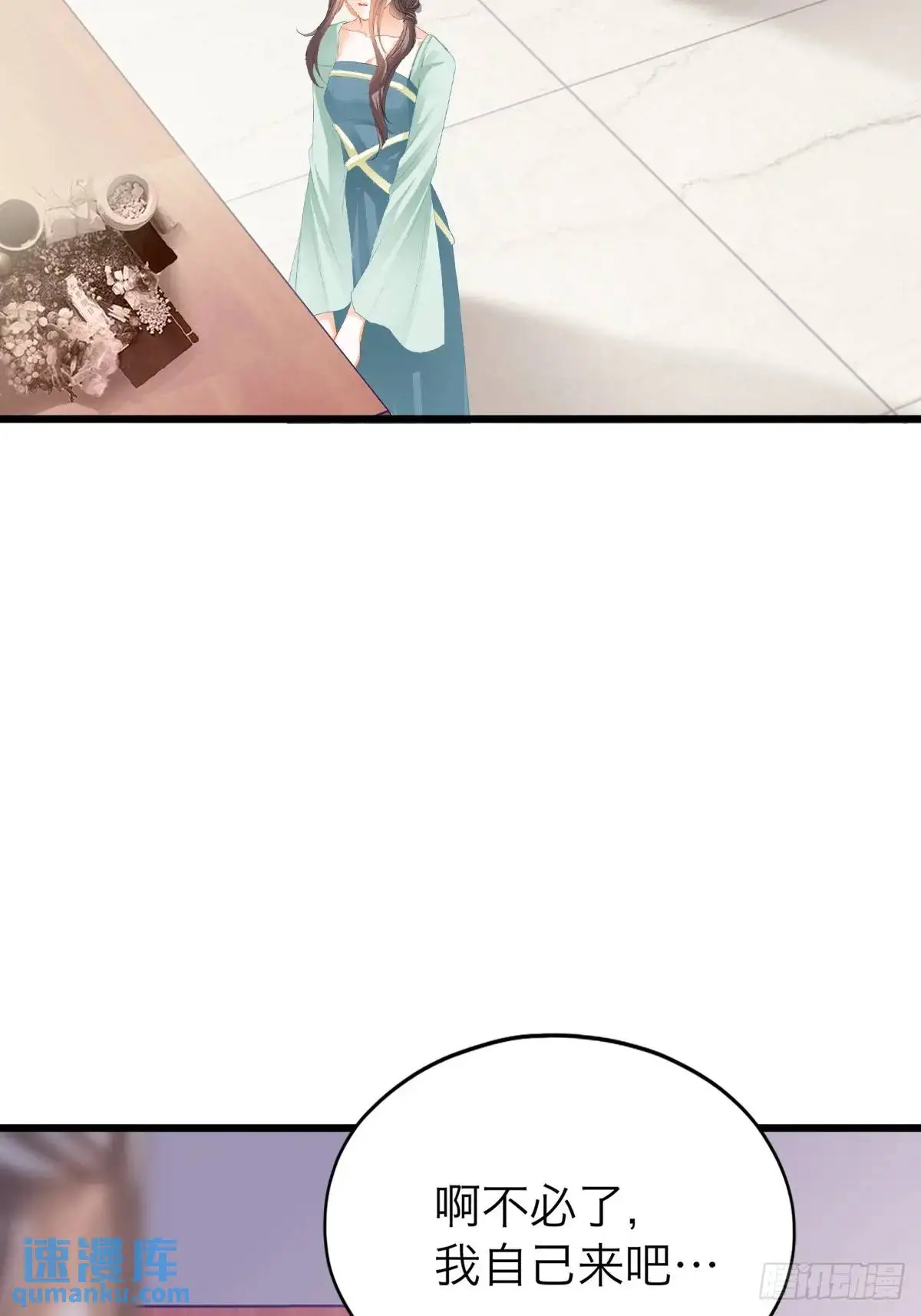心动22